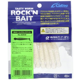 OWNER Worm RB-5 Rock 'n Bait Ring Kicktail 3" #10 Clear Keimura 82930