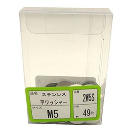 WAKAI M5 2W5S Stainless Steel Flat Washers, 49 Pieces