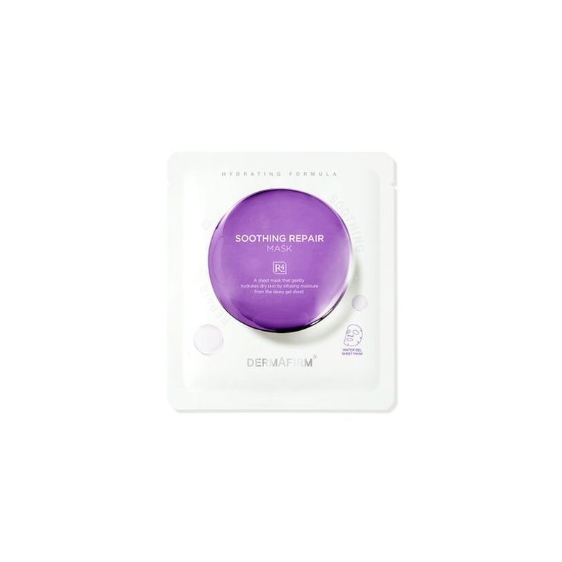 Dermapump 수딩 리페어 마스크 R4 (5매입1BOX) Soothing Repair Mask R4