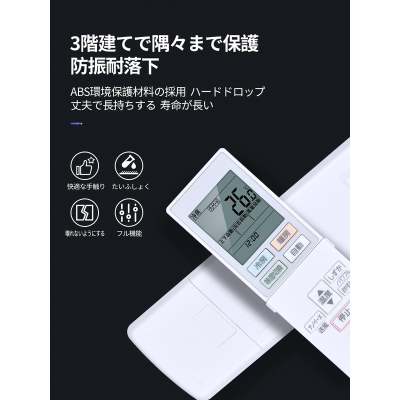Air Conditioner Remote Control ACXA75C18540 for Panasonic Air Conditioner Remote