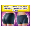 Sofi Ultra Snug Fit Ultra Comfort Night M Gray