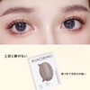 aopoka Double Sided Tape, Eye Tape, Mesh Tape, No Barrel,