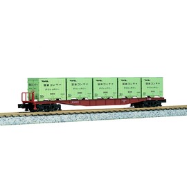 Kato 8045 Chiki 5500 Flats With Containers (2)