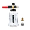 Improved Foam Cannon Snow Foam Lance, 1L Adjustable Foam Lance