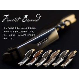 TEACHER (asuro) somurienaihu Ebony