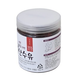 산수유150g Cornelian Cherry 150g