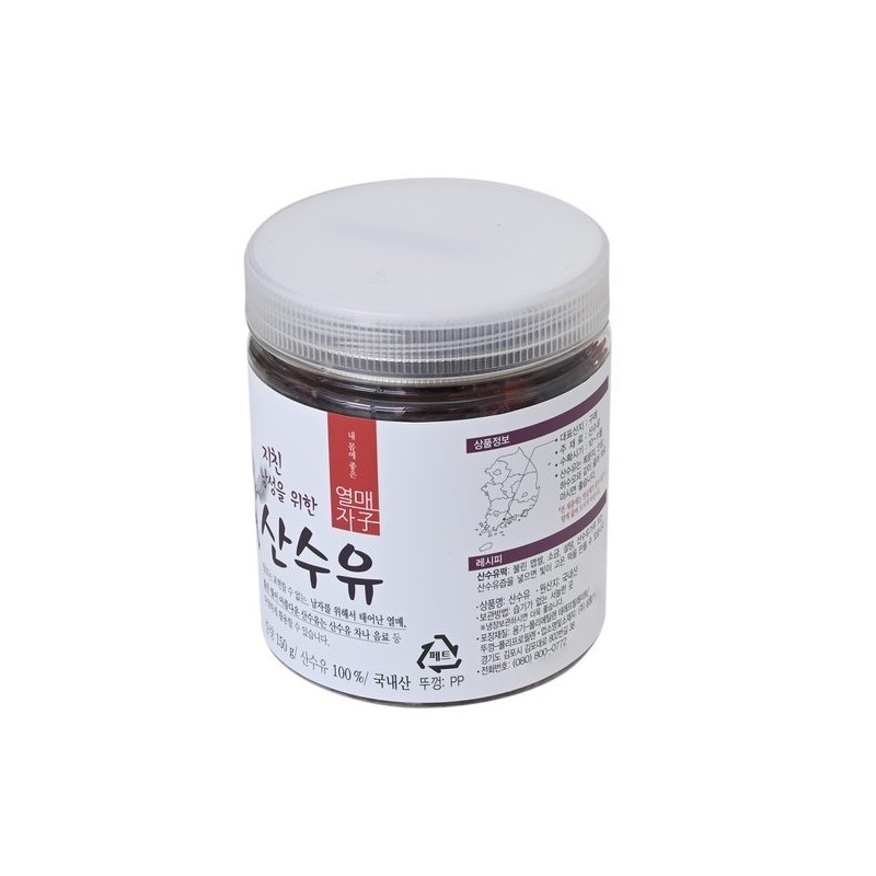 산수유150g Cornelian Cherry 150g