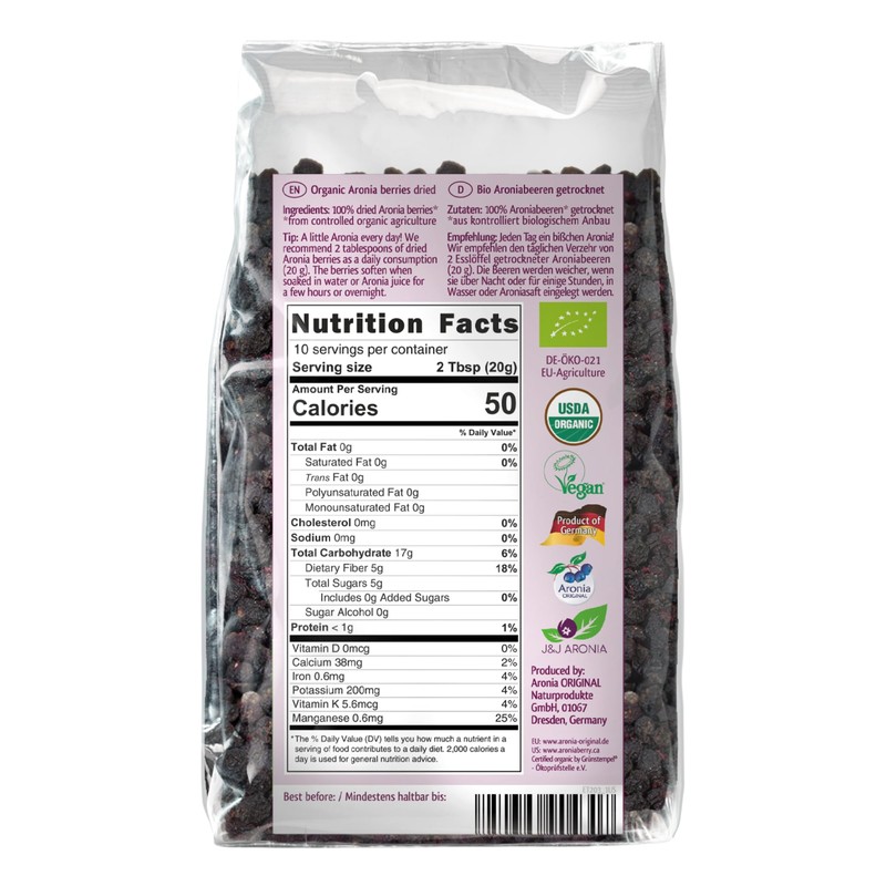 Organic Dried Aronia Berries 7.1 oz (6-Pack) – No Sugar