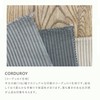 Crash Gate 340090 Cushion Mook 2 Corduroy Teak