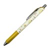 Kamio Japan Sanrio Pompompurin EnerGel Gel Ink Ballpoint Pen 0.5