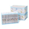 Astro Comic Storage Case Set of 3, White, Nordic Pattern,