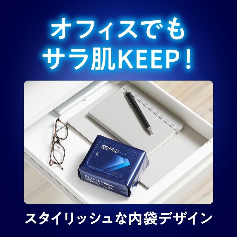 花王 メンズビオレ 顔もふけるボディシートPRO フルーティーベリーの香り 26枚入 6個セット + Kunutonnオリジナルロゴ入りおまけ付