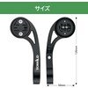 Cycon, Mount, Garmin Mount, iGPSPORT Cycon/XOSS/Meilan/Magene/CYCPLUS Cycle Computer Mount, Bracket