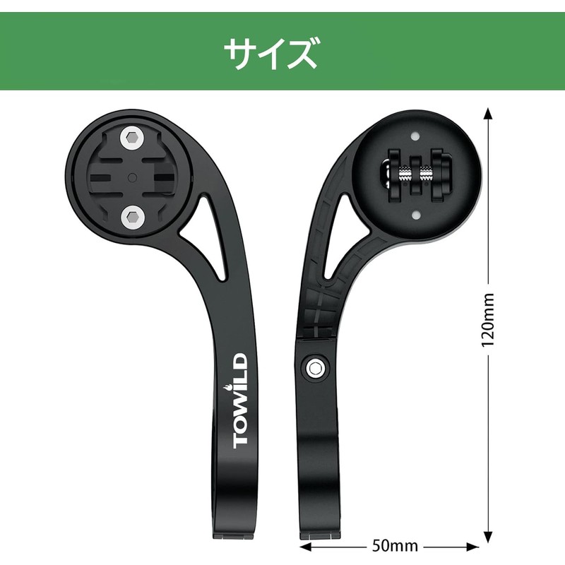 Cycon, Mount, Garmin Mount, iGPSPORT Cycon/XOSS/Meilan/Magene/CYCPLUS Cycle Computer Mount, Bracket