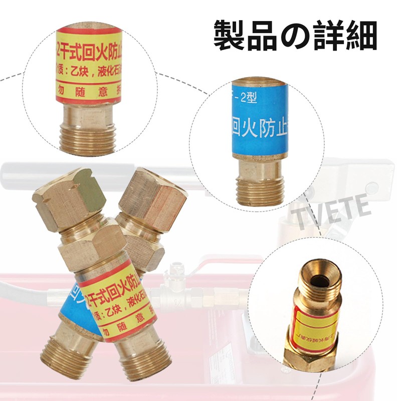 oxygen acetylene check valve oxygen flashback arrestor oxygen flashback arrestor