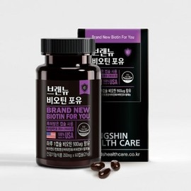 GOLF Dongshin Healthcare Brand New Biotin For You 60 Capsules