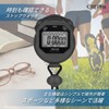 CREPHA TE-S320-BK Stopwatch Digital Sports Alarm Wrap Timer Black, 02.