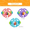 Boli Rattle First Ball, Teething Rattle, Squeeze and Pull, Safe