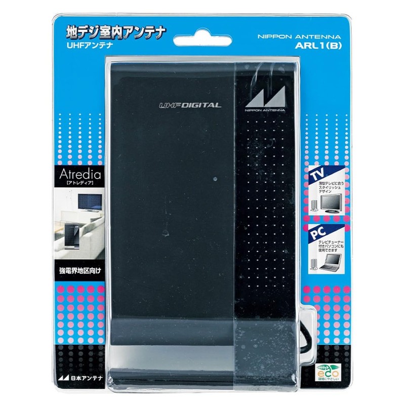 Japan Antenna Indoor Antenna Compatible with Terrestrial Digital ARL1(B)