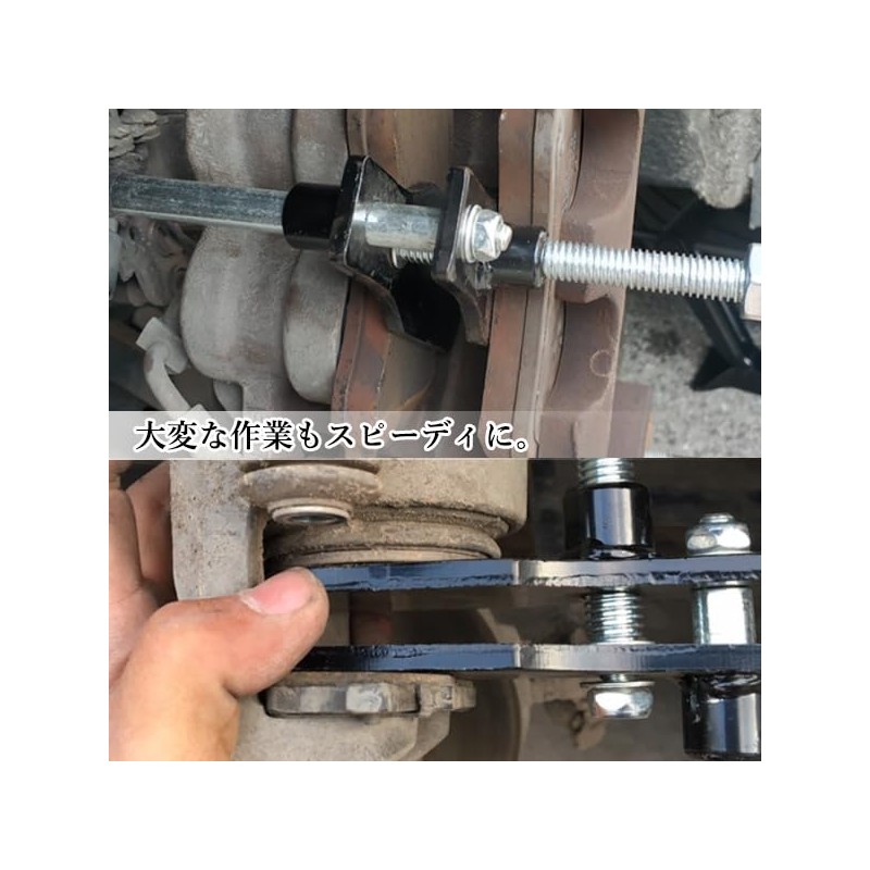 Remarks Japan Disc Brake Piston Tool Brake Pads Replacement Bicycle