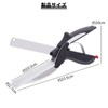 Kitchen Scissors, Cooking Scissors, Multi-functional Scissors, Disassemblable, Sharp and Durable,