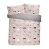 Fusion - Cats - Easy Care Duvet Cover Set -