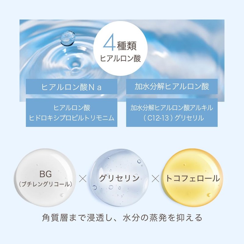 SAKURA & NATURAL Osmanthus Body Cream, Moisturizing Cream, Hand Cream,