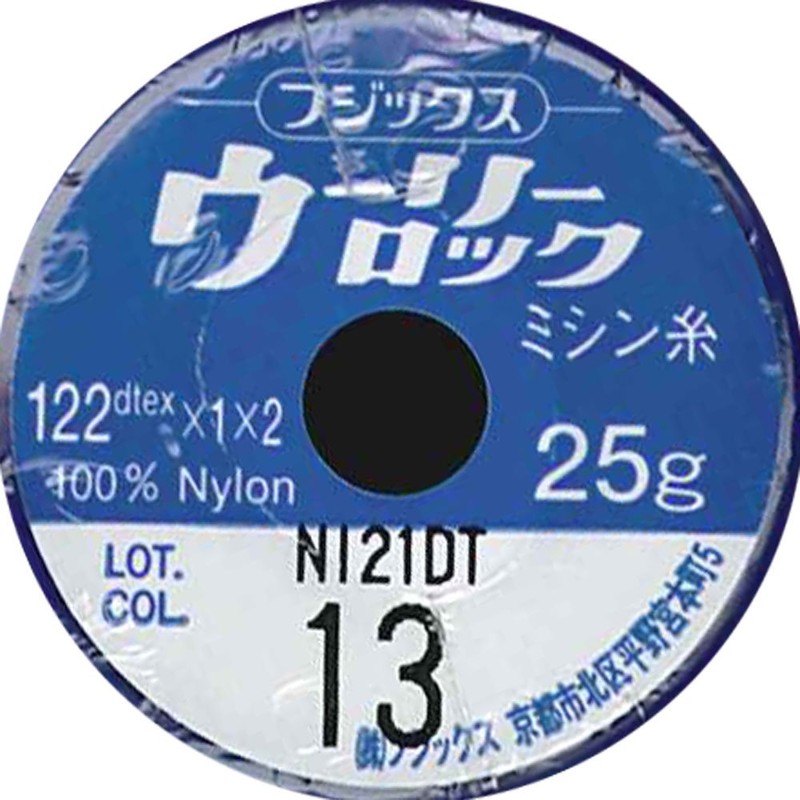 Fujix Woollie Lock Sewing Machine Thread 0.9 oz (25 g),