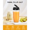 VEWIOR Blender Cup (27.2 fl oz (790 ml) Large Capacity,