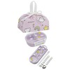 Skater KB7-A Children's Lunch Bag, Drawstring Bag, Made in Japan
