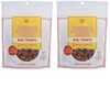 Generic Trader Joe's Chicken & Bone Broth Dog Training Treats,