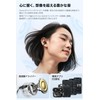 TOZO OpenEarRing (Black)