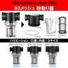 NOELAMOUR Sand Collector Skeleton Filtration Sand Strainer Sand Remover Aquarium