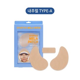 Sean Lee UV Protection Sportive Mela Sun Patch Natural Type A (4 uses/12 uses/40 uses) - Natural TYPE-A 1BOX (4 episodes) / 션리 자외선차단 스포티브 멜라 선패치 내추럴 A타입(4회/12회/40회) - 내추럴 TYPE-A 1BOX (4회분)