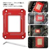 LIKENNY 12th Generation LGA 1700 Bend Clasp Anti-CPU Warp Aluminum