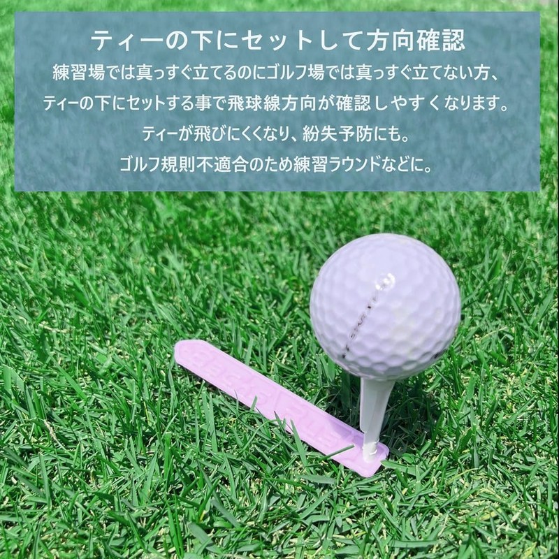 BacksRush Golf Alignment Plates, Set of 5, Tishot, Direction Indicator