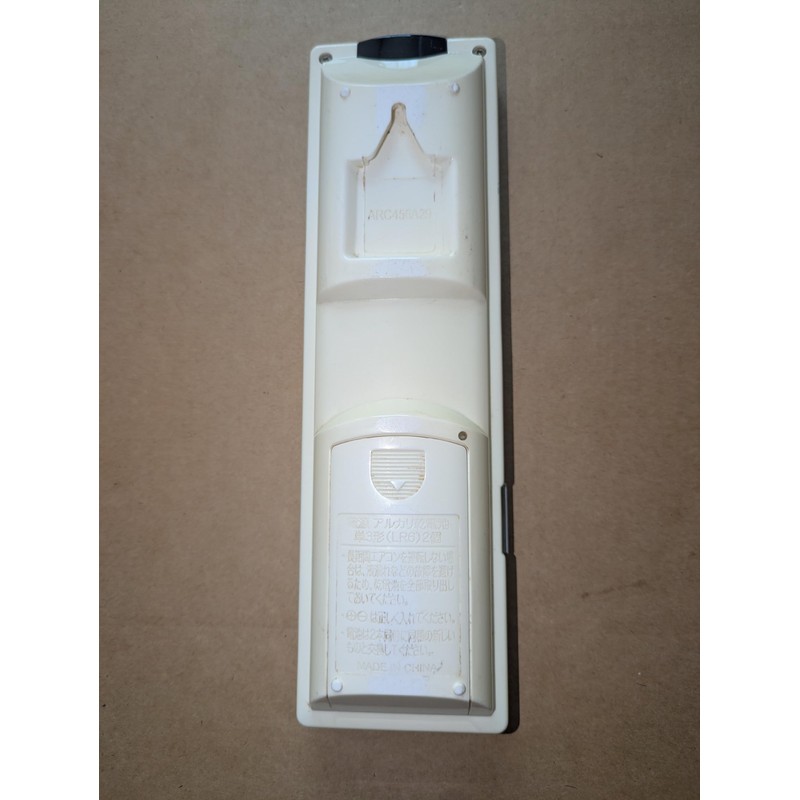 Daikin ARC456A29 Air Conditioner Remote Control