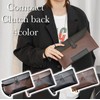 R and Kang Clutch Bag, Second Bag, PU Leather, Small,