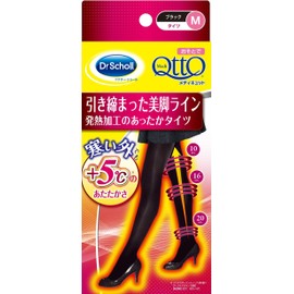 Medi Qtto Outdoor Slimming, Warming Tights M