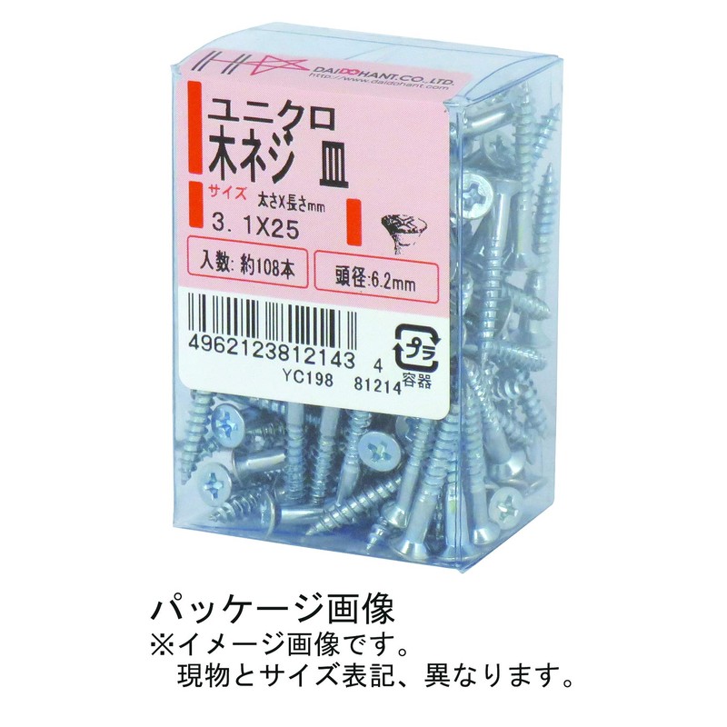 DAIDOHANT 81238 Wood Screws, Uniqlo Wood Screws, Countersunk Head (Nominal