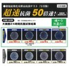 [Antibacterial Silver Oxide Ag2O] Belca SP-GS110 Silver Sintered Waste Basket