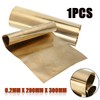 1pc Brass Metal Thin Sheet Foil Plate Shim 0.2mm Thick