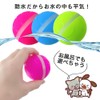 Electric Cat, Dog, Toy Ball, Cat, Toy, Automatic, Moving, Cat,