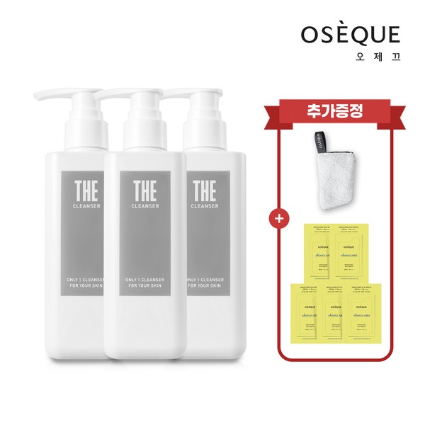 Ozek (Hyundai Hmall) The Cleanser/Oxygen Cleanser 3 types, single property