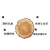 【Wooden Trash Can】Trash Can Dust Box Top Opening Wooden Trash