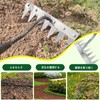 Doubleggs Weed Brush Weeding Tool Weed Rake Weeding Farm Multi-functional