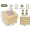 PQZKLDP 12 Pack Mini Cake Boxes, Brown 6 Inch Cake