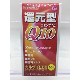 カルザイムＤＸ ６０粒 第一薬品