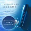 Kose Rice Skin MAIHADA Skin Lotion, Refill, 3.3 fl oz