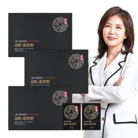 Kim So-hyung Wonbang Sambon Agarwood Pills (3.75g x 50 pills) 3 boxes / 김소형원방 삼본 침향환 (3.75g x 50환) 3박스